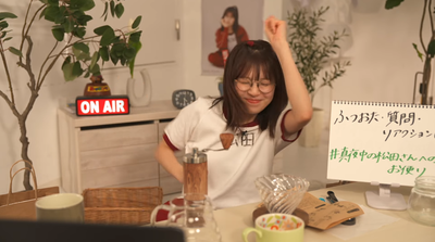 bandicam 2026-01-12 04-31-19-126