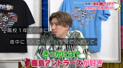 bandicam 2025-08-16 07-03-44-272