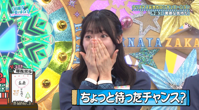 bandicam 2024-12-09 06-09-28-718