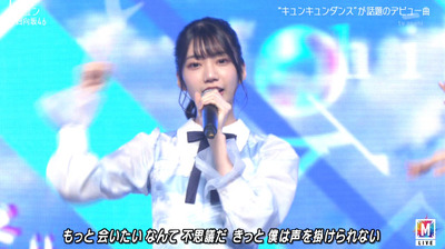 bandicam 2019-12-27 18-45-26-118