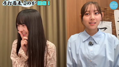 bandicam 2025-11-05 22-59-33-938