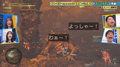 bandicam 2025-06-15 22-39-51-344