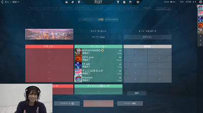 bandicam 2024-11-27 21-32-13-463