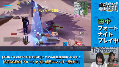 bandicam 2019-06-11 20-12-02-562