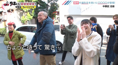 bandicam 2020-03-08 22-08-08-788