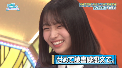 bandicam 2025-11-03 01-39-16-382