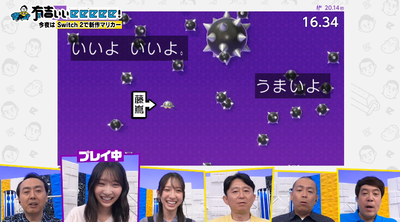bandicam 2025-06-29 22-09-29-245