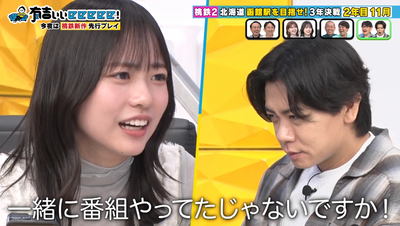 bandicam 2025-11-09 23-10-52-228