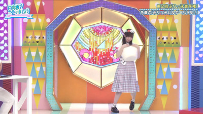 bandicam 2020-08-31 01-11-04-848