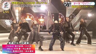 bandicam 2025-07-19 21-26-02-781