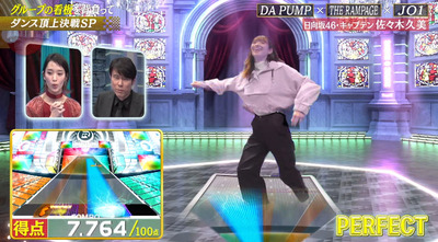 bandicam 2021-01-30 22-31-45-011