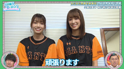 bandicam 2019-10-07 01-11-41-125