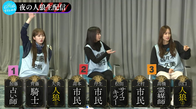 bandicam 2023-04-30 22-55-10-251