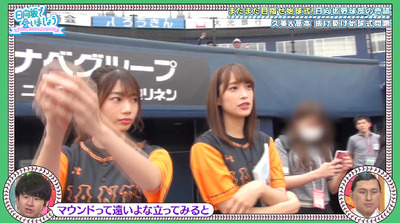 bandicam 2019-10-07 01-09-32-139