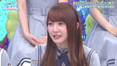 bandicam 2019-09-09 01-13-49-518