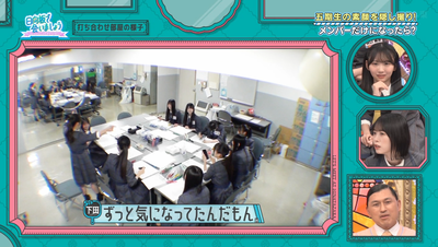 bandicam 2025-11-10 01-44-34-211 - コピー
