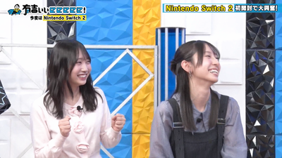 bandicam 2025-06-22 23-06-14-249