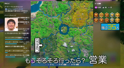 bandicam 2020-03-08 22-26-23-070