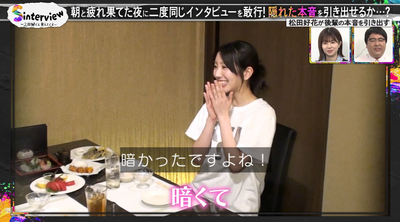 bandicam 2025-08-11 10-43-16-545