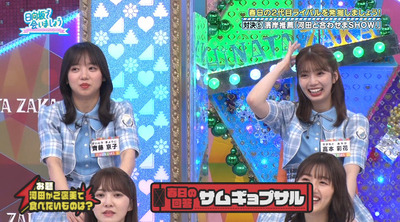 bandicam 2022-09-26 01-53-33-039