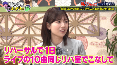 bandicam 2026-02-04 23-20-12-356