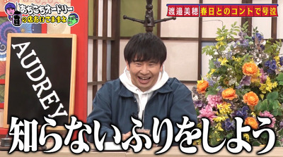 bandicam 2020-12-02 02-00-44-280