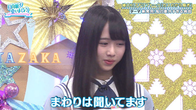 bandicam 2019-09-09 01-15-48-957