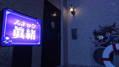 Screenshot_2020-04-22