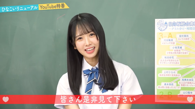 bandicam 2025-09-15 20-33-58-544