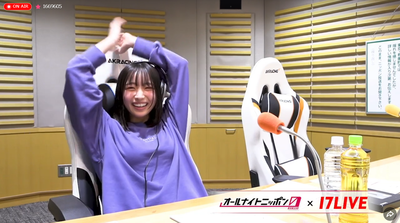 bandicam 2026-01-25 03-02-25-569