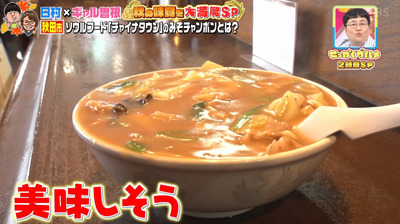 bandicam 2023-11-05 19-11-39-907