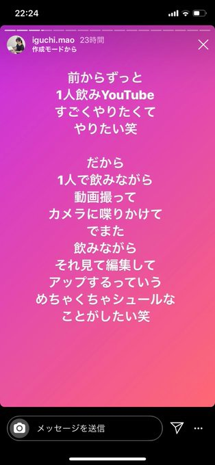 Screenshot_2020-06-02