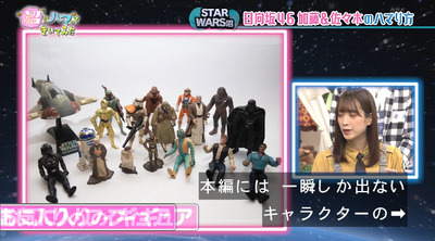 bandicam 2019-12-24 18-58-29-776