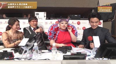 bandicam 2019-12-31 19-40-24-082