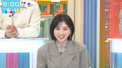 bandicam 2026-03-04 08-00-32-511