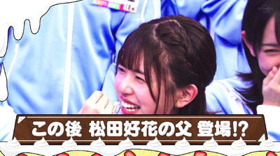 bandicam 2019-10-07 01-30-47-816