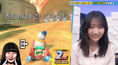 bandicam 2025-06-29 22-35-43-048