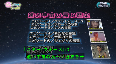 bandicam 2019-12-24 18-59-26-965