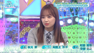 bandicam 2021-11-29 01-33-06-981