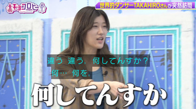 bandicam 2023-10-30 23-45-13-211