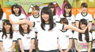 上村ひなの まさかの 猿腕 披露 こんなとこまで長濱ねるに似てる件www 櫻坂46まとめもり