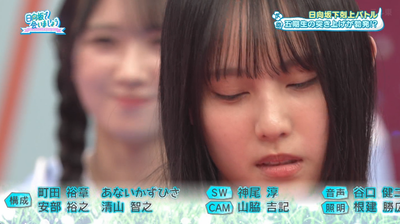 bandicam 2025-09-22 02-18-05-541