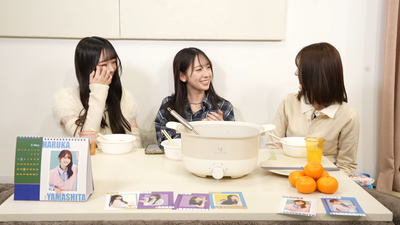 bandicam 2025-12-06 21-30-49-867