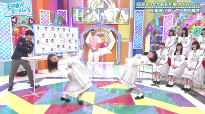 bandicam 2019-07-29 01-11-06-915