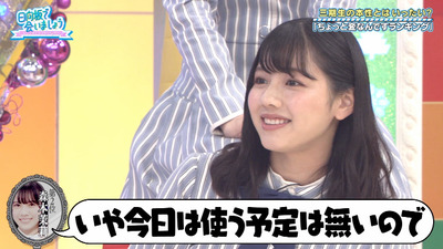 bandicam 2020-11-02 01-17-47-360