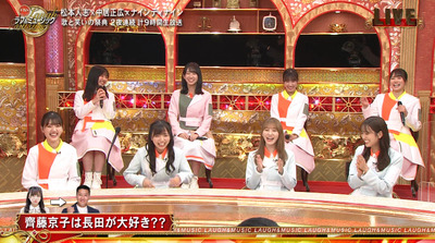 bandicam 2021-08-29 19-23-34-355