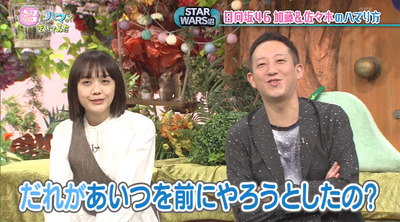 bandicam 2019-12-24 18-58-50-708