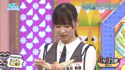 bandicam 2025-09-22 02-10-12-054