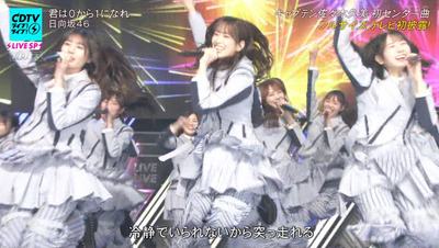 bandicam 2023-11-06 19-27-02-960