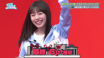 bandicam 2023-11-27 04-42-36-125